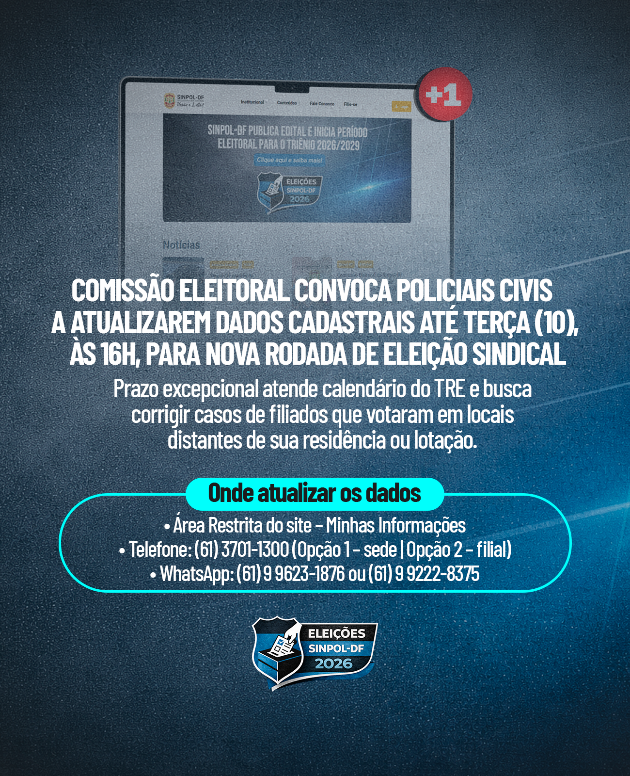 Atualize seus dados na Área Restrita ou pelo telefone.