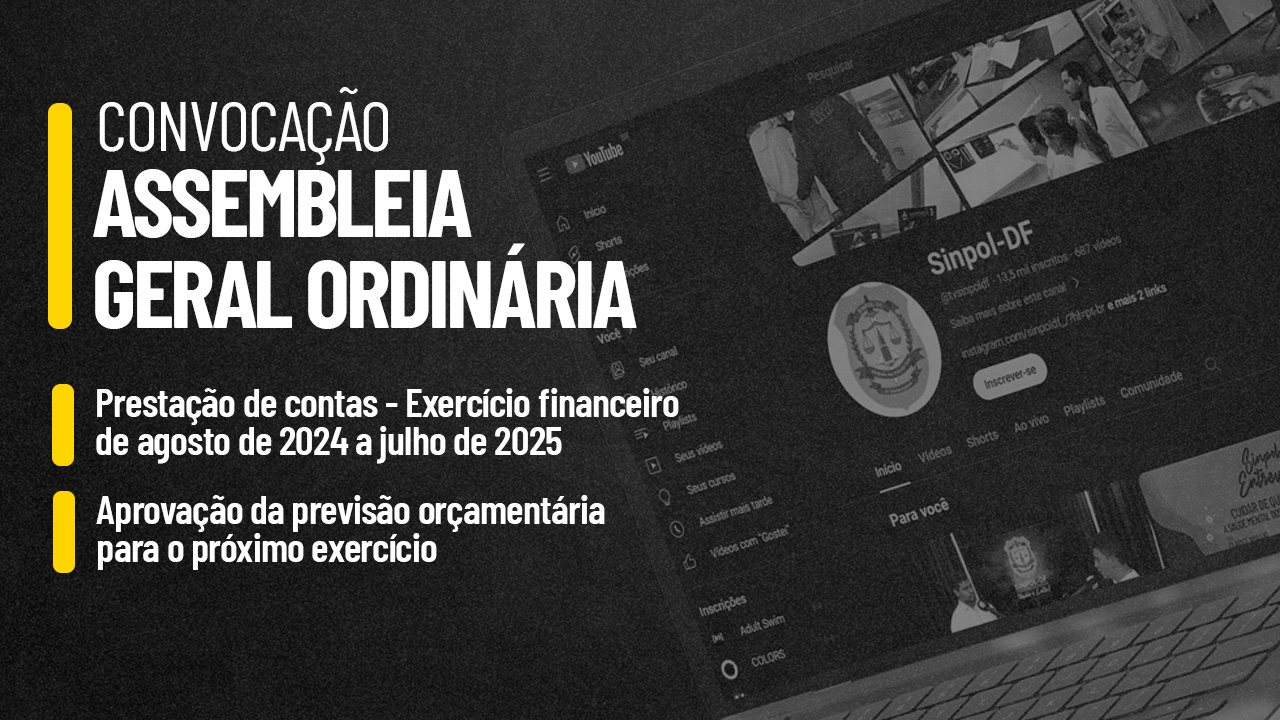 Matéria publicada em 22/11 e atualizada em 25/11